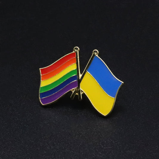 Ukraine Support-Pin (Rainbow Kombi-Anstecker)