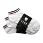 Sneaker-Socken (3er Pack) - Rainbow